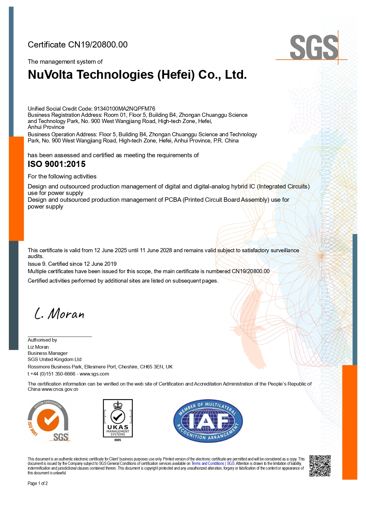 ISO9001
